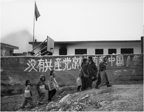 《摄影家的眼睛，艺术家的责任》林强摄影展